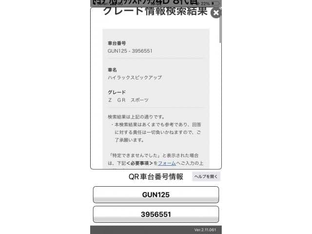 https://jema-auto-bucket.eu-central-1.linodeobjects.com/AunetImages/1789442453730-25665518_01.jpg