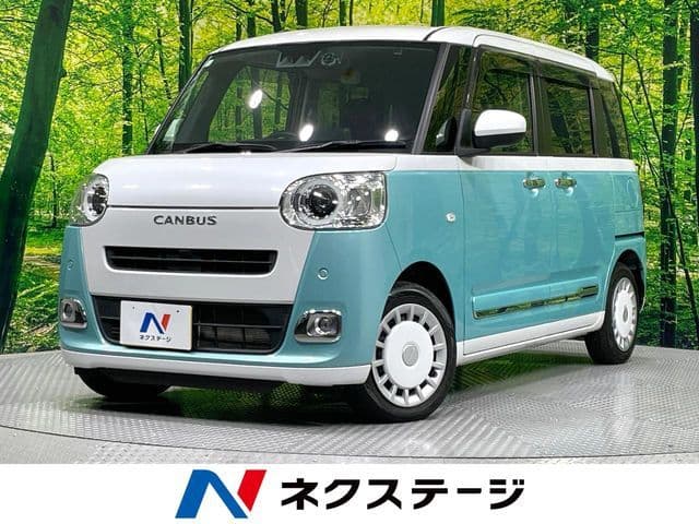 https://jema-auto-bucket.eu-central-1.linodeobjects.com/AunetImages/1789992657192-25060257_01.jpg