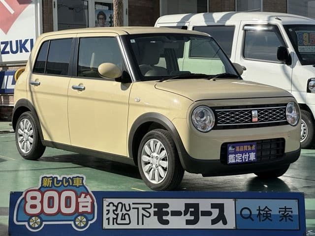 https://jema-auto-bucket.eu-central-1.linodeobjects.com/AunetImages/1790421401217-05462877_01.jpg