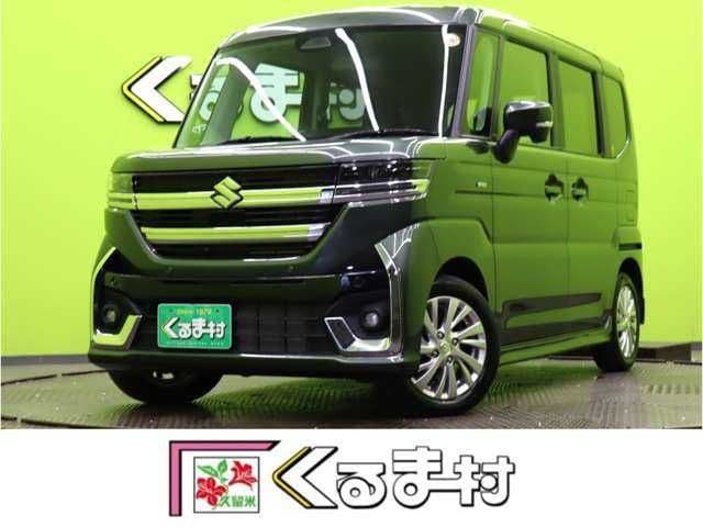 https://jema-auto-bucket.eu-central-1.linodeobjects.com/AunetImages/1790675520483-03566481_01.jpg