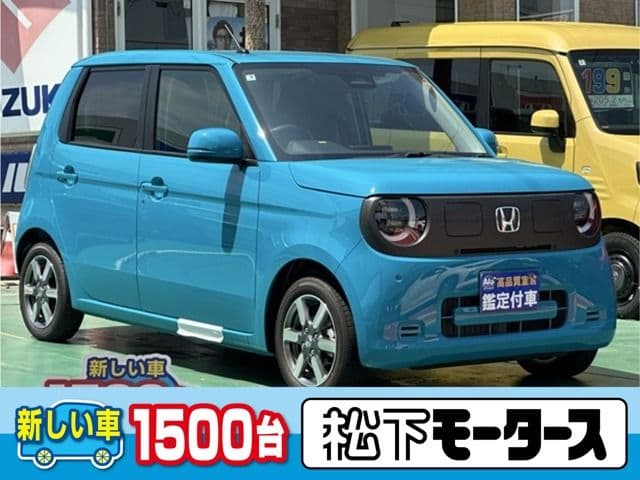 https://jema-auto-bucket.eu-central-1.linodeobjects.com/AunetImages/1790676384631-22860243_01.jpg
