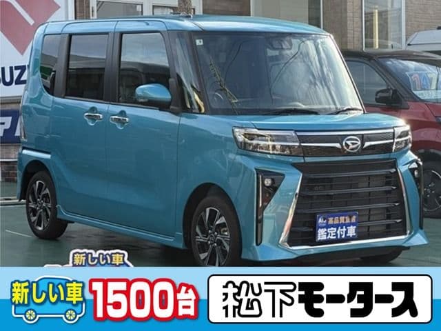 https://jema-auto-bucket.eu-central-1.linodeobjects.com/AunetImages/1790678041413-26461106_01.jpg