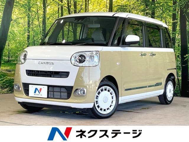 https://jema-auto-bucket.eu-central-1.linodeobjects.com/AunetImages/1790843231322-22560762_01.jpg