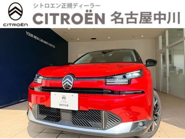 https://jema-auto-bucket.eu-central-1.linodeobjects.com/AunetImages/1790845972263-24960069_01.jpg