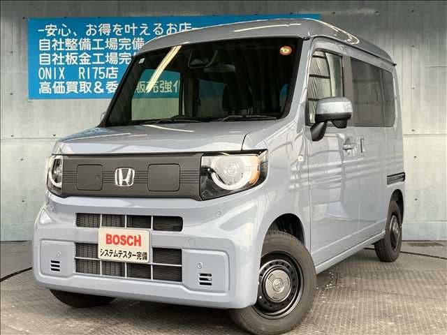 https://jema-auto-bucket.eu-central-1.linodeobjects.com/AunetImages/1790856121495-21361665_01.jpg
