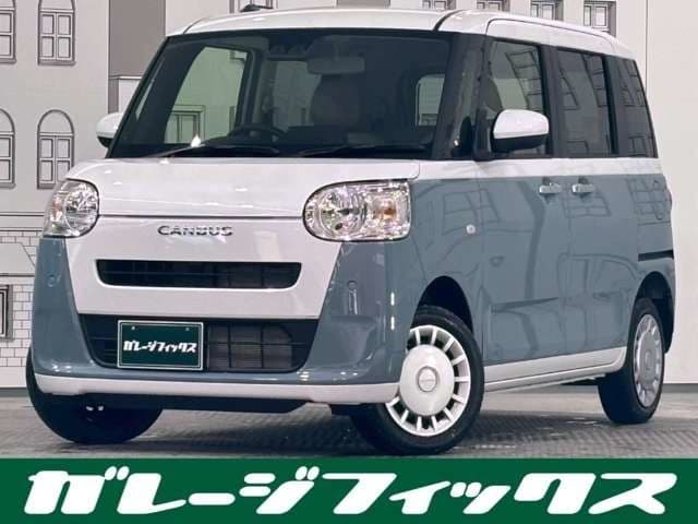 https://jema-auto-bucket.eu-central-1.linodeobjects.com/AunetImages/1790856266169-24662678_01.jpg