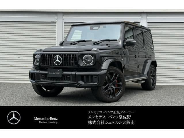 https://jema-auto-bucket.eu-central-1.linodeobjects.com/AunetImages/1790856446624-25062424_01.jpg