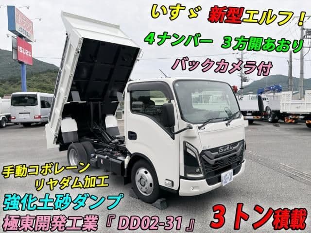 https://jema-auto-bucket.eu-central-1.linodeobjects.com/AunetImages/1790905993507-18465088_01.jpg