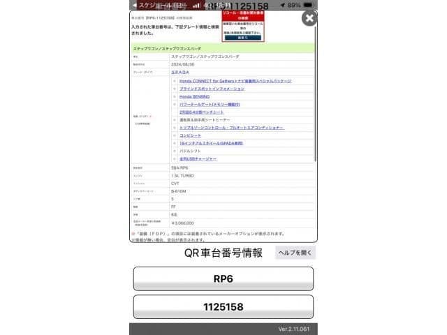 https://jema-auto-bucket.eu-central-1.linodeobjects.com/AunetImages/1790994990454-27466338_01.jpg