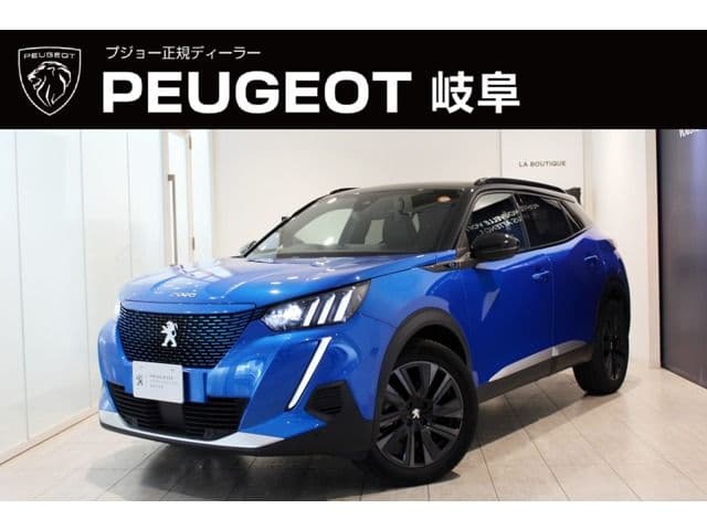 https://jema-auto-bucket.eu-central-1.linodeobjects.com/AunetImages/1791165020430-11061673_01.jpg