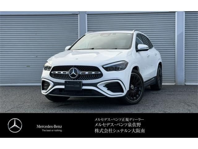 https://jema-auto-bucket.eu-central-1.linodeobjects.com/AunetImages/1791166661183-24762635_01.jpg