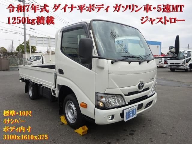 https://jema-auto-bucket.eu-central-1.linodeobjects.com/AunetImages/1791200992393-08665154_01.jpg