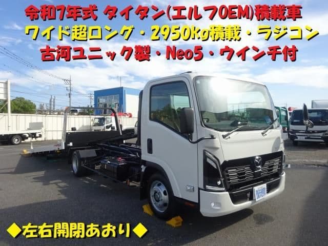 https://jema-auto-bucket.eu-central-1.linodeobjects.com/AunetImages/1791251321408-29965004_01.jpg