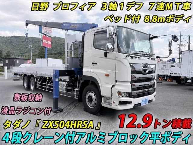 https://jema-auto-bucket.eu-central-1.linodeobjects.com/AunetImages/1791251452325-12965005_01.jpg