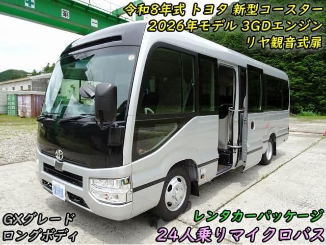 https://jema-auto-bucket.eu-central-1.linodeobjects.com/AunetImages/1791251805391-19965067_01.jpg