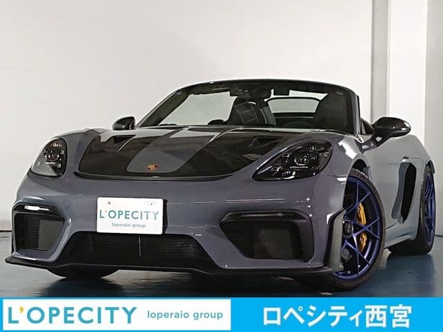 https://jema-auto-bucket.eu-central-1.linodeobjects.com/AunetImages/1791252302456-27362567_01.jpg