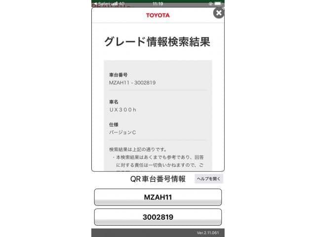 https://jema-auto-bucket.eu-central-1.linodeobjects.com/AunetImages/1791253713028-24766960_01.jpg