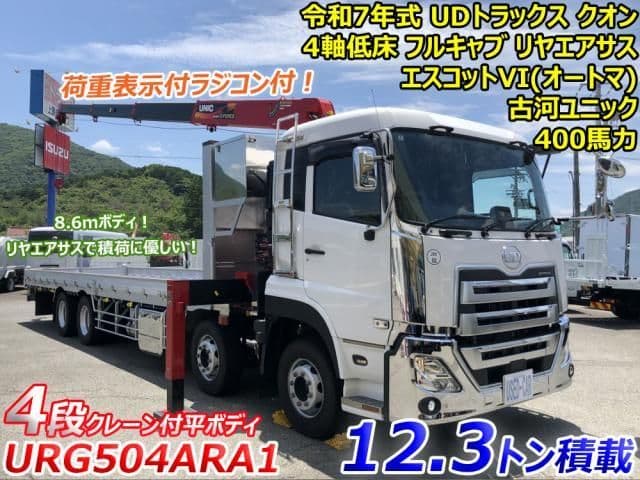 https://jema-auto-bucket.eu-central-1.linodeobjects.com/AunetImages/1791287828987-19665028_01.jpg