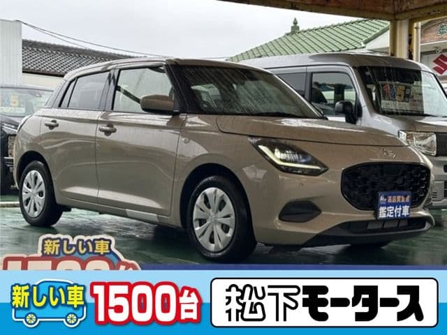 https://jema-auto-bucket.eu-central-1.linodeobjects.com/AunetImages/1791289572812-26461010_01.jpg