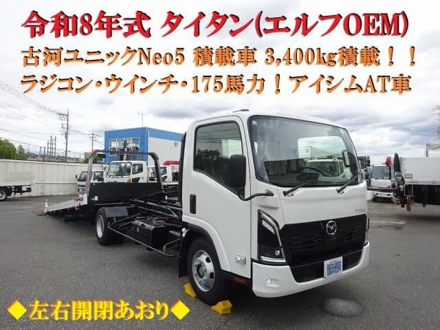 https://jema-auto-bucket.eu-central-1.linodeobjects.com/AunetImages/1791338001046-16565008_01.jpg
