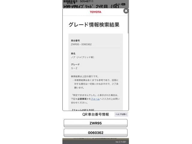 https://jema-auto-bucket.eu-central-1.linodeobjects.com/AunetImages/1791600228838-28265437_01.jpg