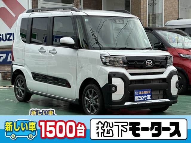 https://jema-auto-bucket.eu-central-1.linodeobjects.com/AunetImages/1792671166821-26461098_01.jpg