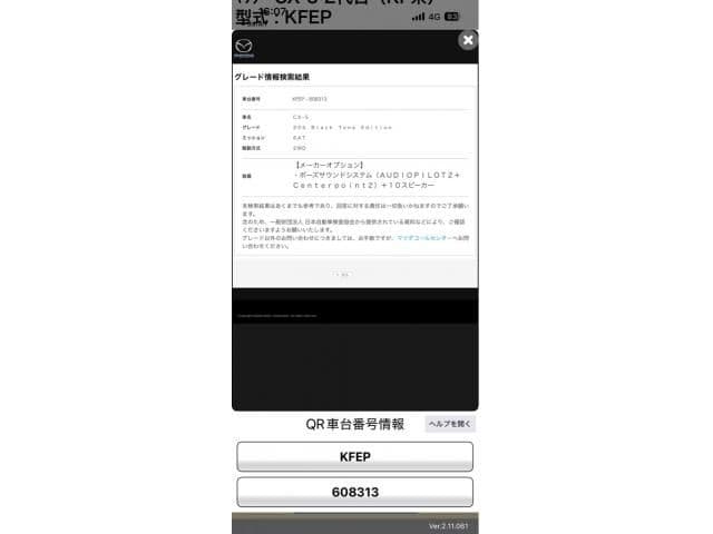 https://jema-auto-bucket.eu-central-1.linodeobjects.com/AunetImages/1792672926247-29266084_01.jpg