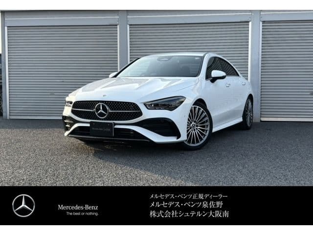 https://jema-auto-bucket.eu-central-1.linodeobjects.com/uploads/1784635540979-18660606_01.jpg