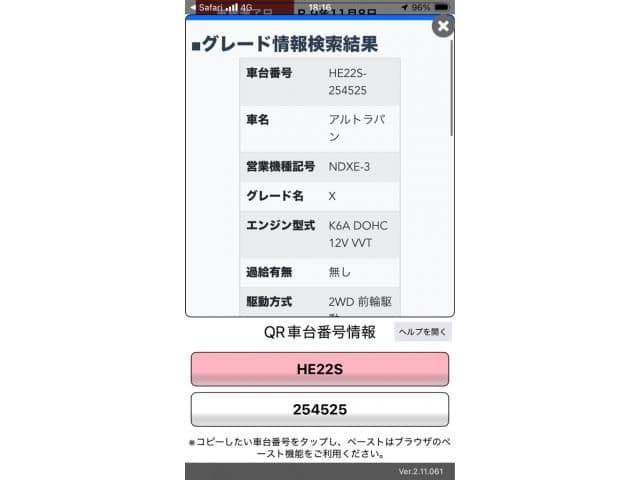 https://jema-auto-bucket.eu-central-1.linodeobjects.com/uploads/1784724293064-18565748_01.jpg