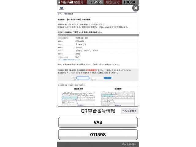 https://jema-auto-bucket.eu-central-1.linodeobjects.com/uploads/1784724526513-20365739_01.jpg