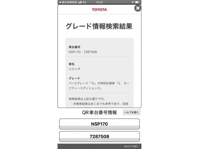 https://jema-auto-bucket.eu-central-1.linodeobjects.com/uploads/1784896662634-20565808_01.jpg