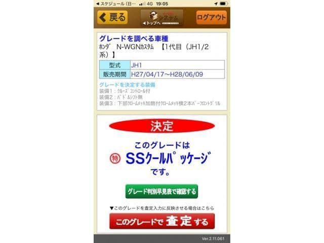 https://jema-auto-bucket.eu-central-1.linodeobjects.com/uploads/1784896696658-20565859_01.jpg