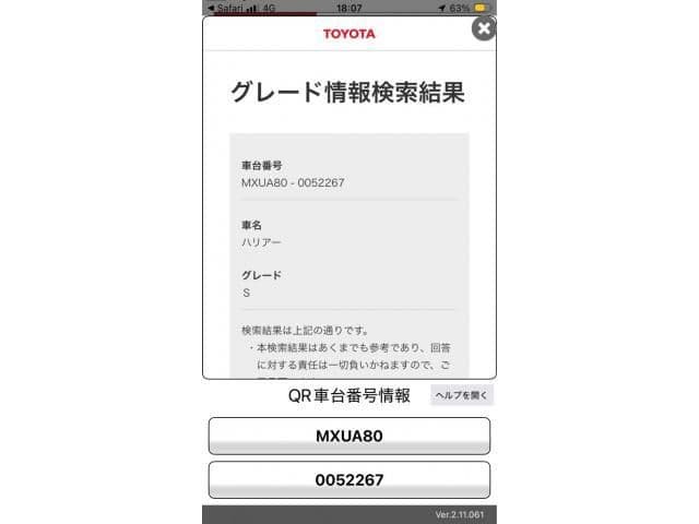 https://jema-auto-bucket.eu-central-1.linodeobjects.com/AunetImages/1786451229881-22366044_01.jpg