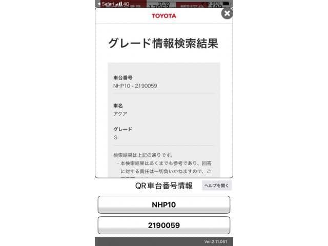 https://jema-auto-bucket.eu-central-1.linodeobjects.com/AunetImages/1787314460125-23365510_01.jpg