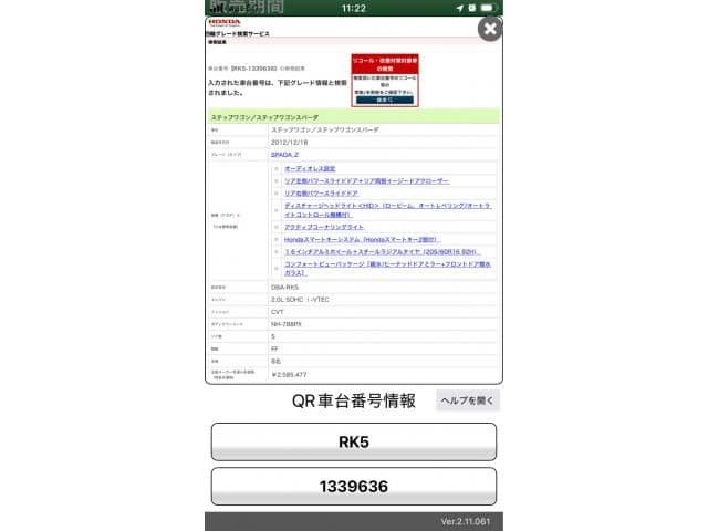 https://jema-auto-bucket.eu-central-1.linodeobjects.com/AunetImages/1787884932996-24065971_01.jpg