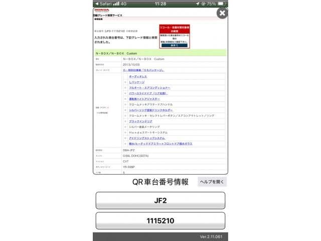 https://jema-auto-bucket.eu-central-1.linodeobjects.com/AunetImages/1787884933045-24065916_01.jpg