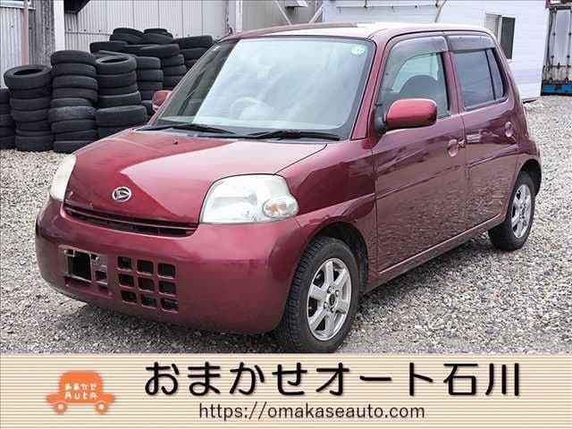 https://jema-auto-bucket.eu-central-1.linodeobjects.com/AunetImages/1788143746147-08565061_01.jpg