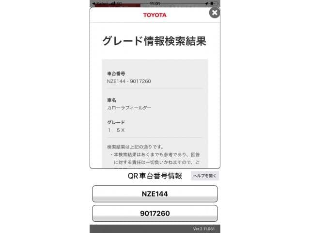 https://jema-auto-bucket.eu-central-1.linodeobjects.com/AunetImages/1788406030013-24665357_01.jpg