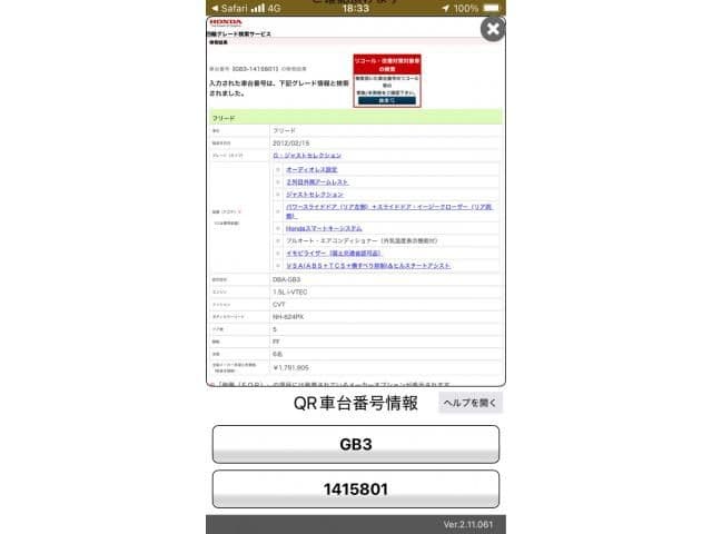 https://jema-auto-bucket.eu-central-1.linodeobjects.com/AunetImages/1788576045397-24865564_01.jpg