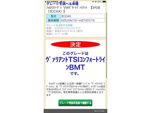 https://jema-auto-bucket.eu-central-1.linodeobjects.com/AunetImages/1788576045519-24865406_01.jpg