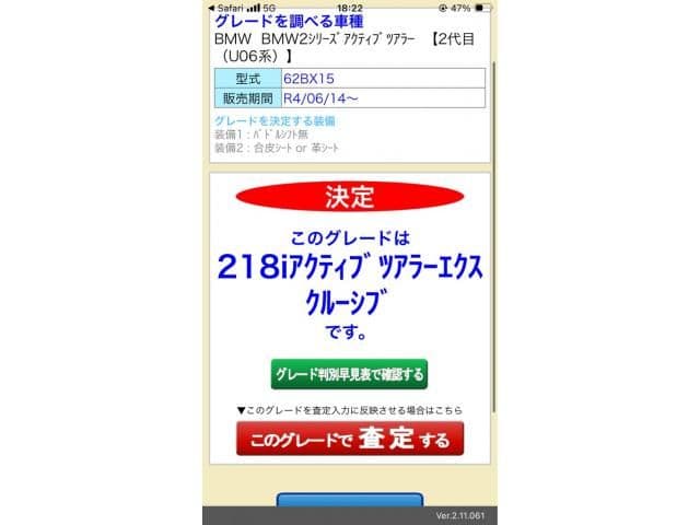 https://jema-auto-bucket.eu-central-1.linodeobjects.com/AunetImages/1788576045733-24865500_01.jpg