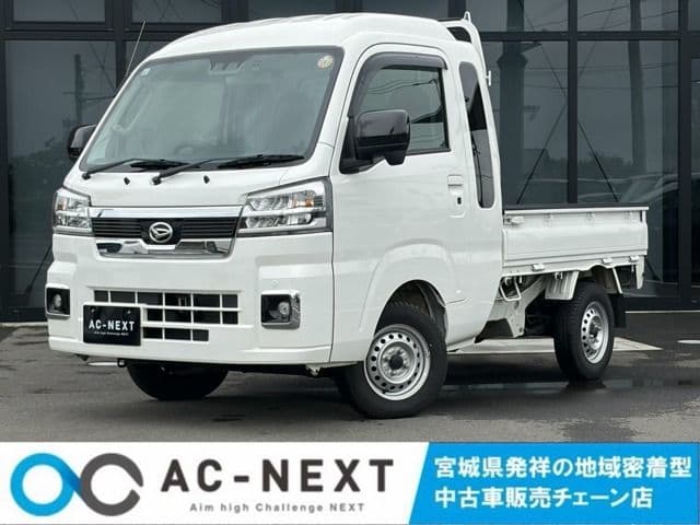https://jema-auto-bucket.eu-central-1.linodeobjects.com/AunetImages/1789441516316-25161351_01.jpg