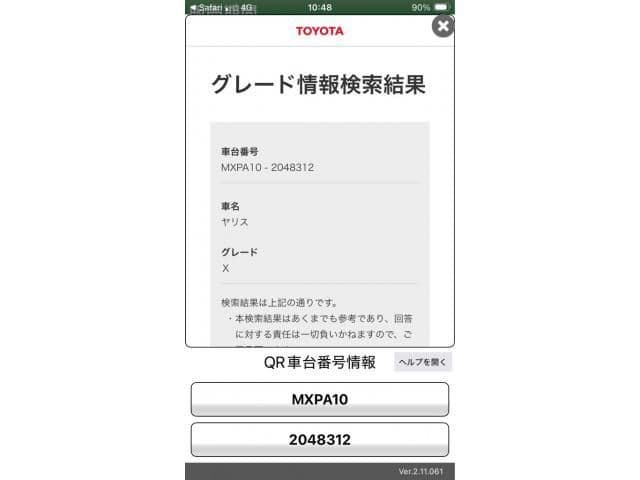 https://jema-auto-bucket.eu-central-1.linodeobjects.com/AunetImages/1789871740226-25566137_01.jpg