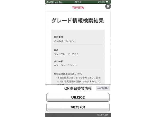 https://jema-auto-bucket.eu-central-1.linodeobjects.com/AunetImages/1790167850271-25865212_01.jpg