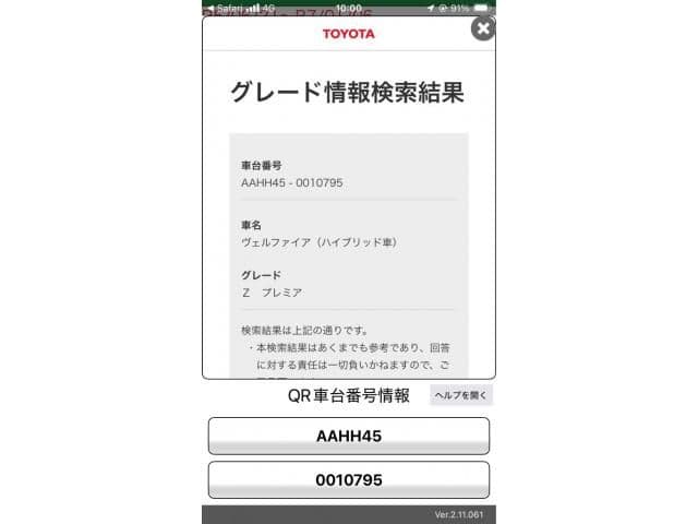 https://jema-auto-bucket.eu-central-1.linodeobjects.com/AunetImages/1790476749195-26965491_01.jpg