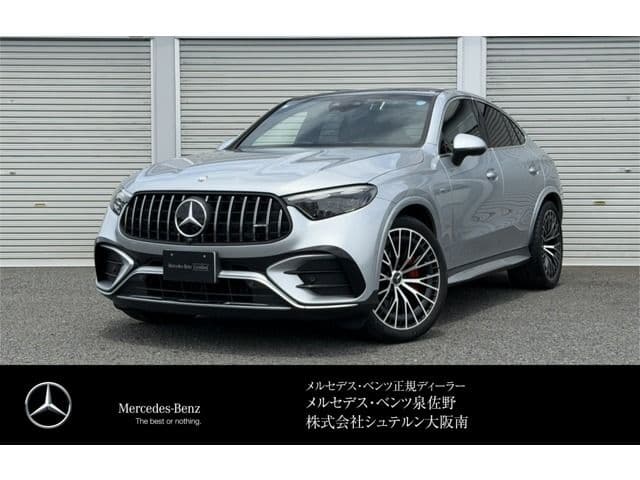 https://jema-auto-bucket.eu-central-1.linodeobjects.com/AunetImages/1791202314820-26161943_01.jpg