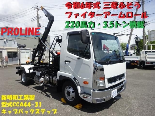 https://jema-auto-bucket.eu-central-1.linodeobjects.com/AunetImages/1791251817620-19565001_01.jpg