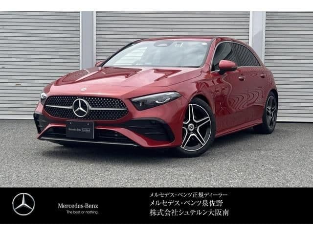 https://jema-auto-bucket.eu-central-1.linodeobjects.com/AunetImages/1791287558208-17061288_01.jpg