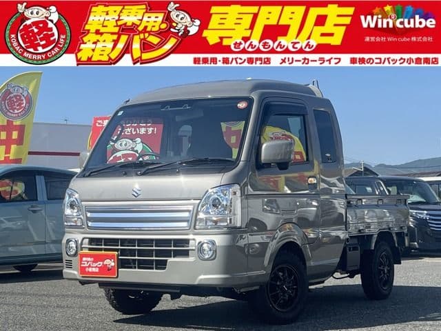 https://jema-auto-bucket.eu-central-1.linodeobjects.com/AunetImages/1791287873072-21462525_01.jpg