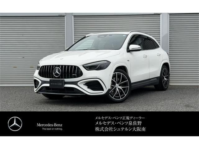 https://jema-auto-bucket.eu-central-1.linodeobjects.com/AunetImages/1791288348100-26262394_01.jpg